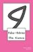 Paleo-Hebrew: The Names (The Paleo-Hebrew Alphabet series Book 2)