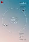 ง่ายงามในความธรรมดา  by Pema Chödrön
