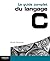 Le Guide complet du langage C