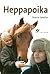 Heppapoika
