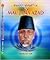Encyclopaedia On Maulana Azad: Volume 1 & Volume 2