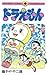 ドラえもん 40 [Doraemon 40]