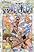 One Piece 航海王 5 by Eiichiro Oda One Piece 航海王 5 by Eiichiro Oda