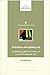 الحركة الإصلاحية الثالثة أو ما بعد أزمة المشروع الفكري عند ال... by بلال التليدي