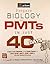 Biology In 40 Days For Pmts by S. Chakravarty