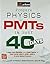 Physics In 40 Days For Pmts by S.B. Tripathi