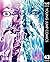 嘘喰い 43 (ヤングジャンプコミックスDIGITAL) (Japanese Edition)