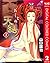 おしとね天繕 カラー版 2 (ヤングジャンプコミックス...