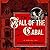 The Fall of the House of Cabal (Johannes Cabal, #5)