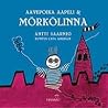 Aavepoika Aapeli & Mörkölinna