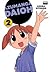 Azumanga Daioh, Vol. 2 by Kiyohiko Azuma