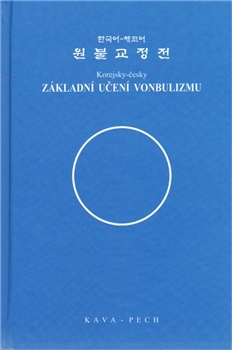 Základní učení vonbulizmu (Hardcover)