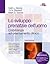 Lo sviluppo prenatale dell'uomo: Embriologia ad orientamento clinico