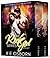 The Rock God Series Box Set (Rock God #1-2)