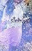 Serenade (Fallen Faery Tale...