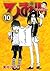 ひまわりっ　～健一レジェンド～（１０） ひまわりっ　健一レジェンド (モーニングコミックス) (Japanese Edition)