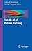Handbook of Clinical Teaching