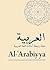 Al-'Arabiyya: Journal of th...