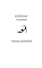 stilettos: b-poems