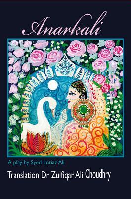 Anarkali