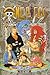 One Piece 31 by Eiichiro Oda