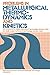 Problems in Metallurgical Thermodynamics and Kinetics: International Series on Materials Science and Technology (Materials Science & Technology Monographs)