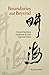 Boundaries and Beyond: China's Maritime Southeast in Late Imperial Times