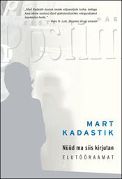 Nüüd ma siis kirjutan (Hardcover)
