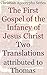 The First Gospel of the Infancy of Jesus Christ by Thomas à Kempis