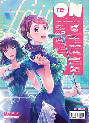 re:ON Vol. 23 (Paperback)