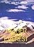 Higher than Everest by H.P.S. Ahluwalia