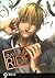 Maximum Ride The Manga, Vol. 9 by NaRae Lee