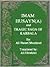 Imam Husayn (A) and Tragic Saga of Karbala
