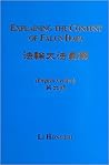 Explaining the Content of Falun Dafa Explaining the Content of Falun Dafa