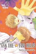 วัยรุ่นวุ่นเกินพิกัด เล่ม 2