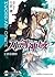 Sword Art Online Vol.1~Vol.10 (Traditional Chinese Edition)