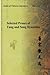 Selected Proses of Tang and Song Dynasties: Gems of Chinese Literature