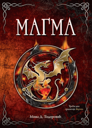 Magma (Virovi #3)