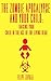The Zombie Apocalypse And Your Child: Raising Your Child In The Age of The Living Dead