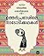 Uttarpradeshile Naadodikkathakal (Malayalam) (Viswothara Nadodikkathakal Book 12)
