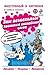 Эти незнакомые знакомые английские слова. О неизвестных значе... by Елизавета Хейнонен
