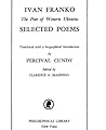 Ivan Franko, The ...