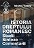 Istoria dreptului românesc - Studii, sinteze, comentarii