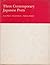Three contemporary Japanese poets by Graeme Wilson