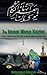 Biography of Imam Musa Kazim (as): A short History of Imam Musa Kazim (as) (Biographical series about the Imams Book 7)