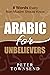Arabic for Unbelievers