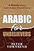 Arabic for Unbelievers