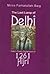 The Last Lamp of Delhi by Mirza Farhatullah Baig