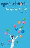 Bong bóng lên trời by Nguyễn Nhật Ánh