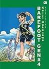 Barefoot Gen Vol. 4 by Keiji Nakazawa
